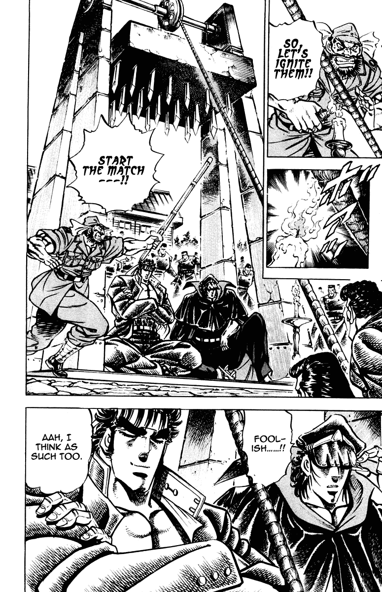 Sakigake!! Otokojuku Chapter 255 page 12 - Chapter 255