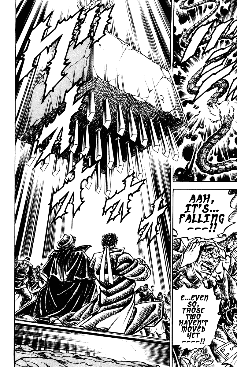 Sakigake!! Otokojuku Chapter 255 page 16 - Chapter 255