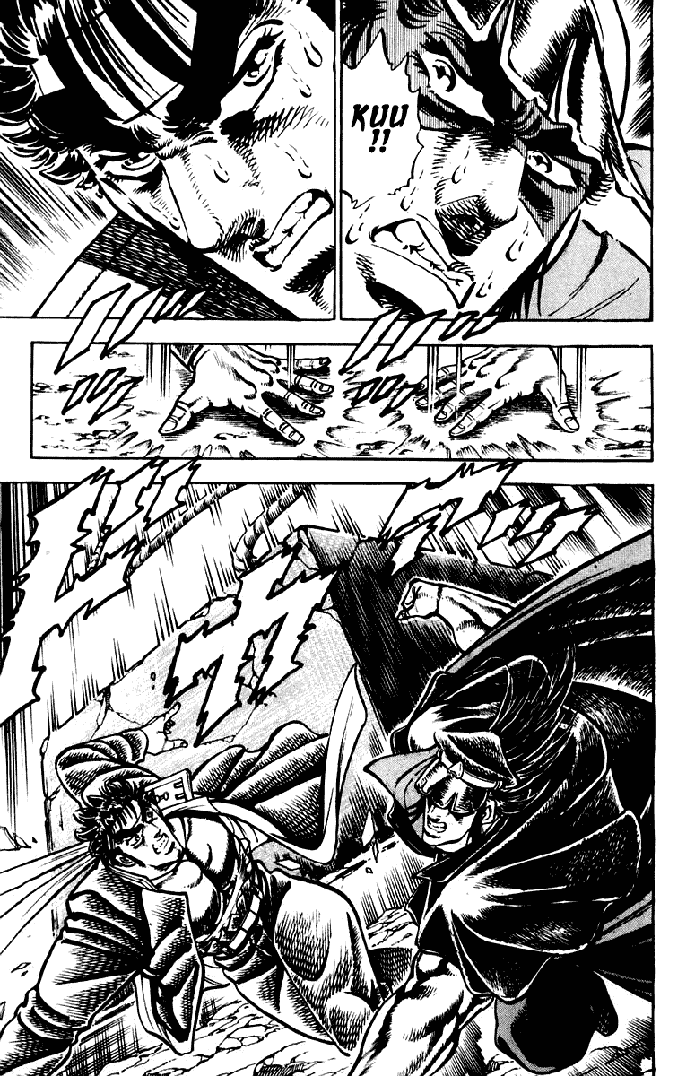 Sakigake!! Otokojuku Chapter 255 page 17 - Chapter 255