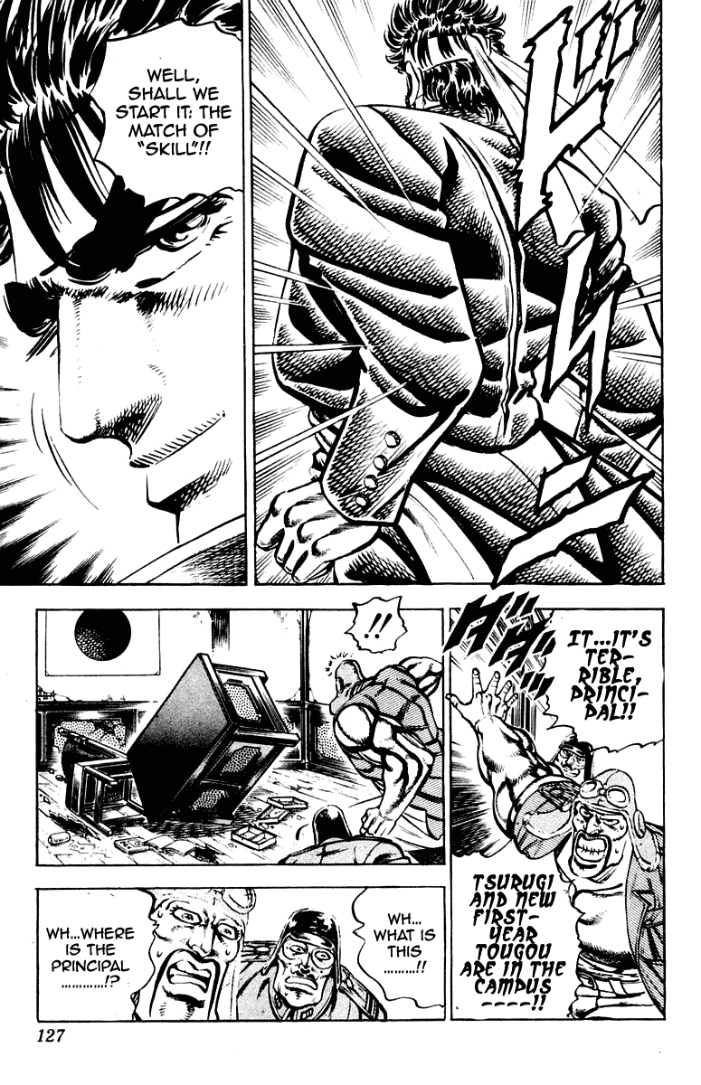 Sakigake!! Otokojuku Chapter 255 page 19 - Chapter 255