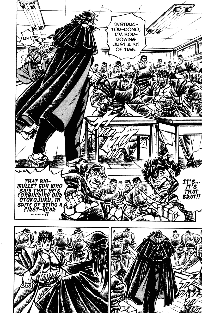 Sakigake!! Otokojuku Chapter 255 page 4 - Chapter 255