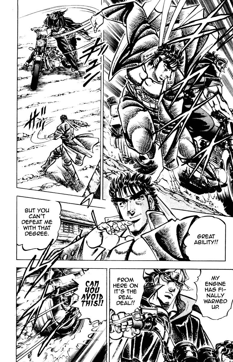 Sakigake!! Otokojuku Chapter 256 page 10 - Chapter 256