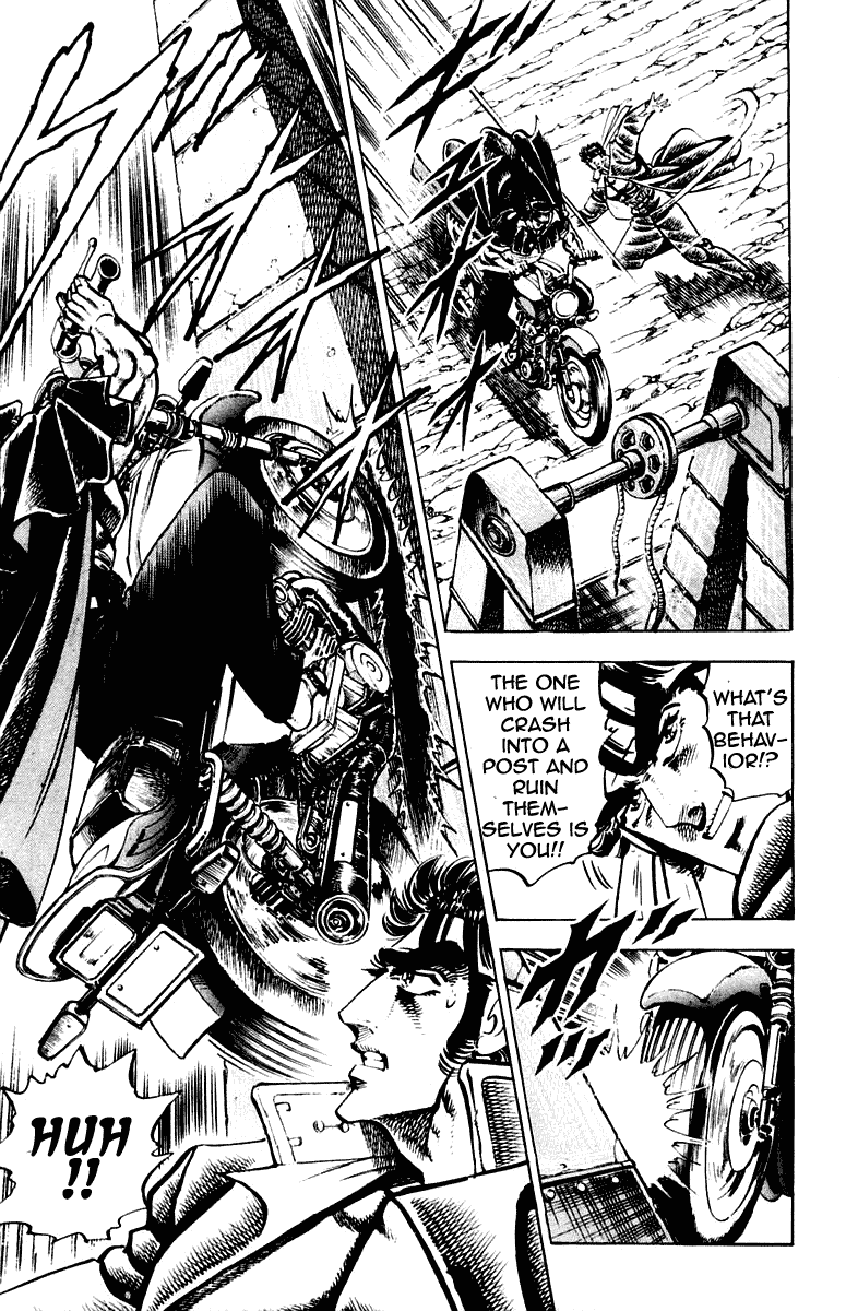 Sakigake!! Otokojuku Chapter 256 page 11 - Chapter 256