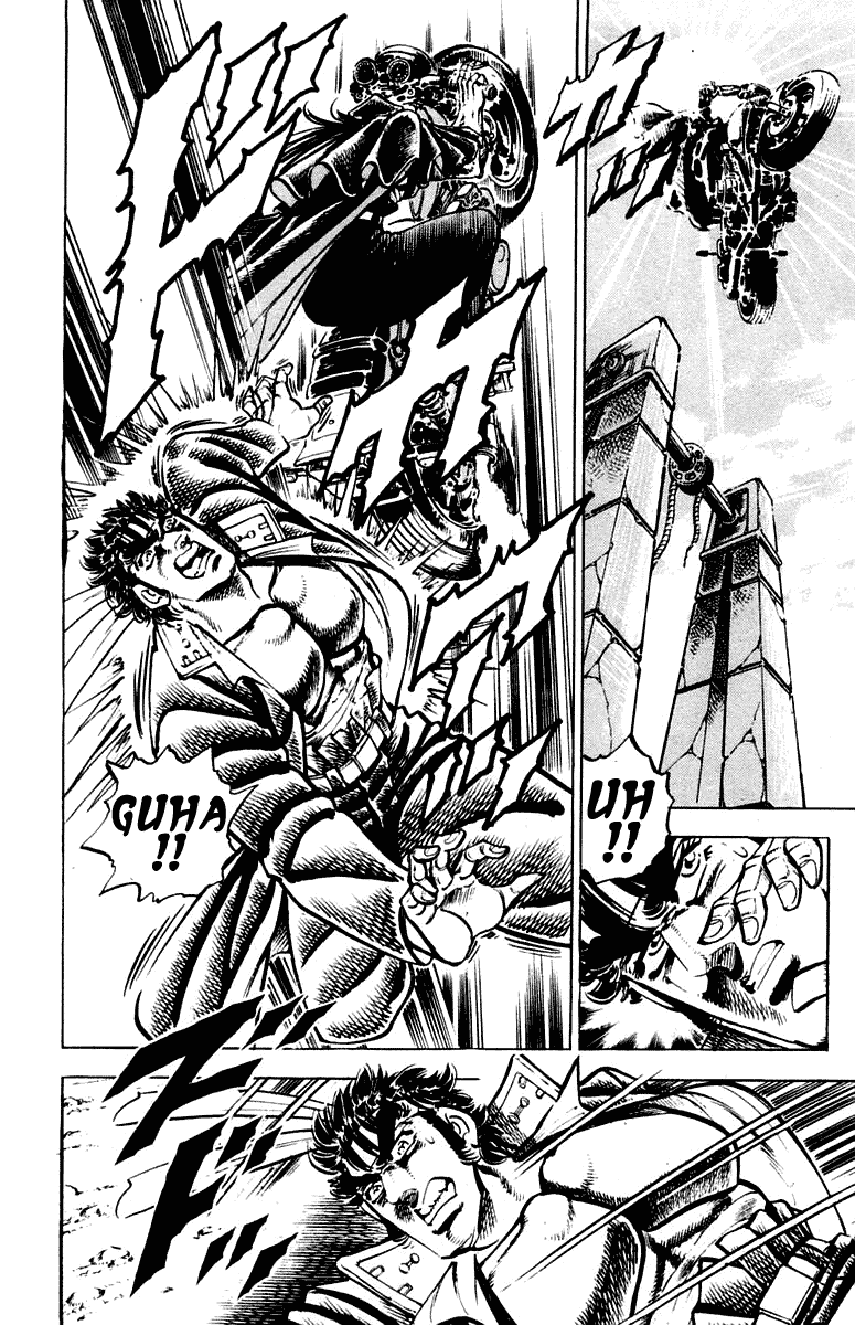 Sakigake!! Otokojuku Chapter 256 page 12 - Chapter 256
