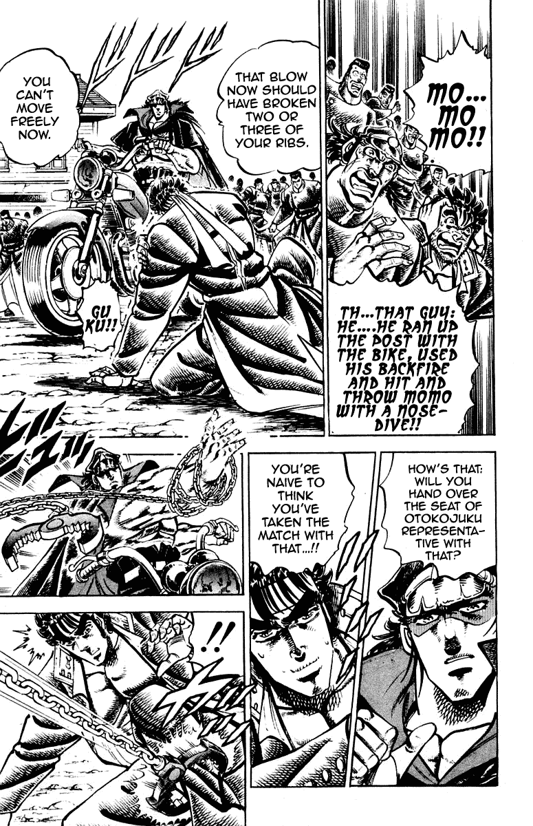 Sakigake!! Otokojuku Chapter 256 page 13 - Chapter 256