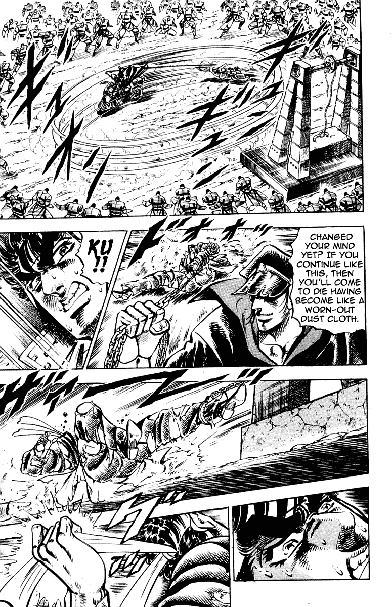 Sakigake!! Otokojuku Chapter 256 page 15 - Chapter 256