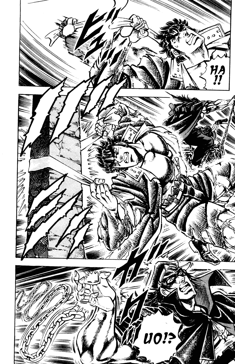 Sakigake!! Otokojuku Chapter 256 page 16 - Chapter 256