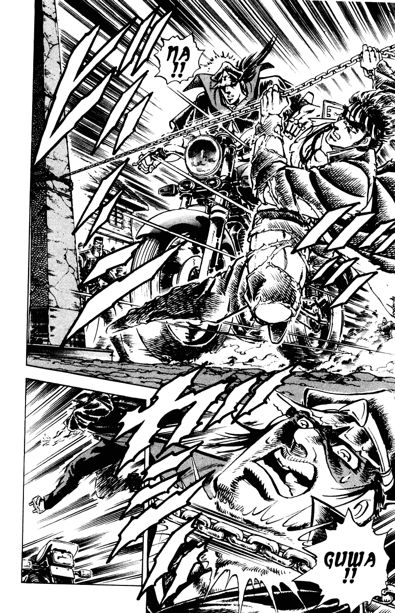 Sakigake!! Otokojuku Chapter 256 page 18 - Chapter 256