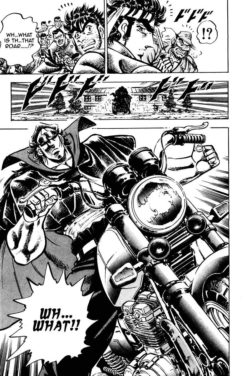 Sakigake!! Otokojuku Chapter 256 page 5 - Chapter 256