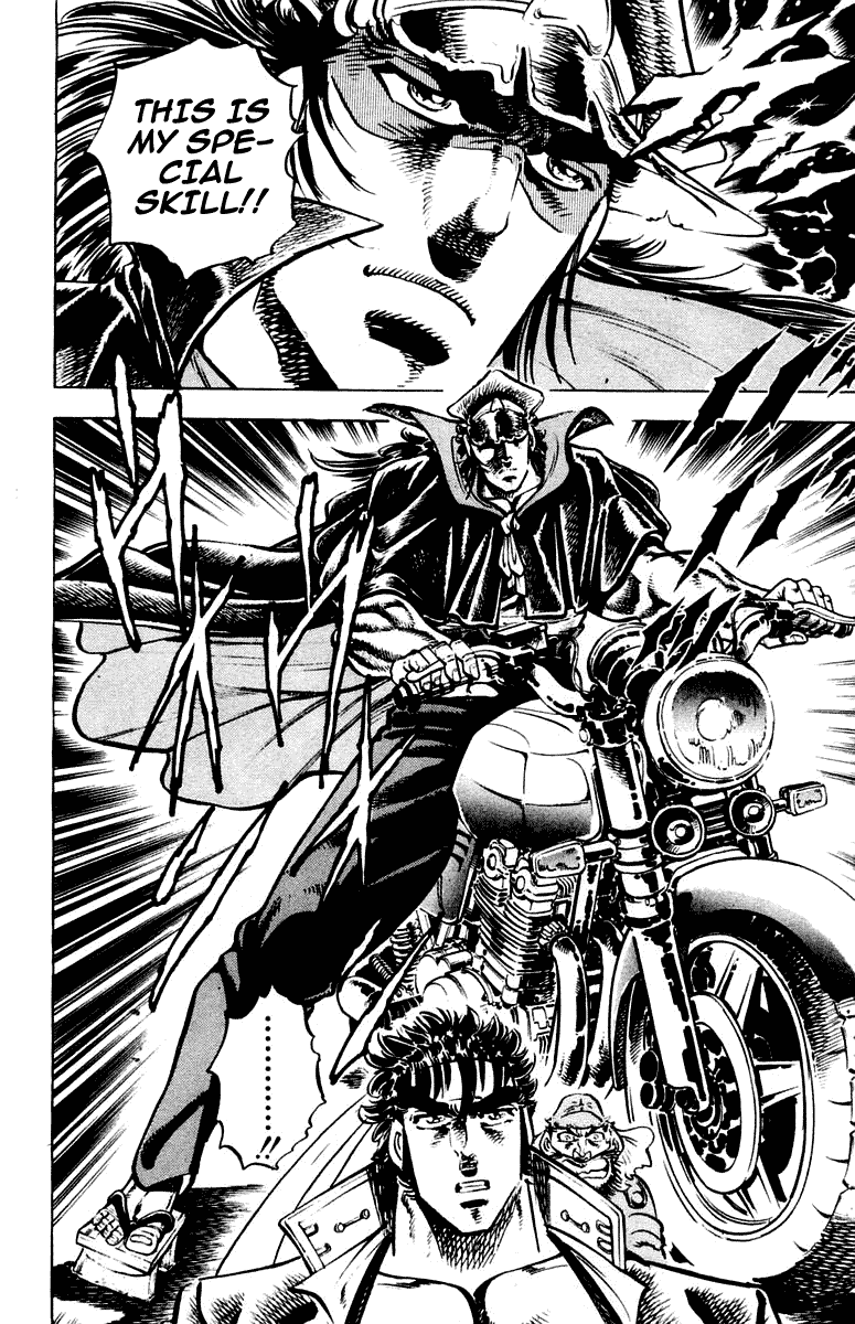 Sakigake!! Otokojuku Chapter 256 page 6 - Chapter 256