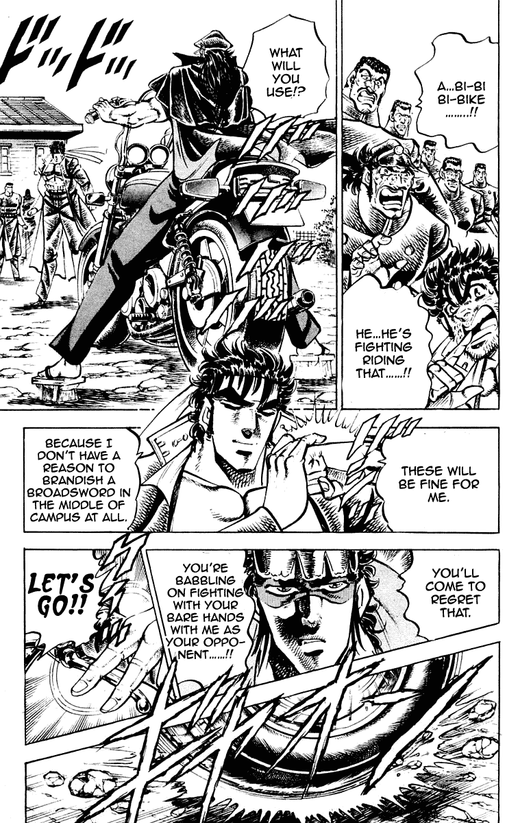 Sakigake!! Otokojuku Chapter 256 page 7 - Chapter 256