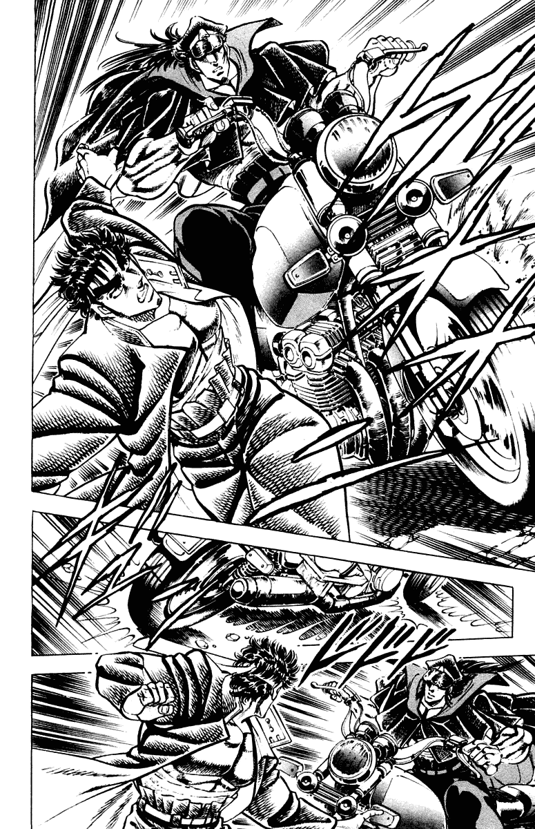 Sakigake!! Otokojuku Chapter 256 page 8 - Chapter 256