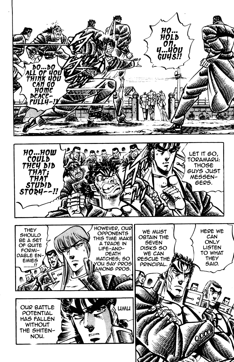 Sakigake!! Otokojuku Chapter 257 page 16 - Chapter 257