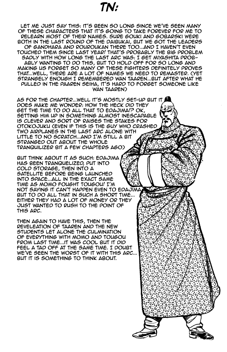 Sakigake!! Otokojuku Chapter 257 page 19 - Chapter 257