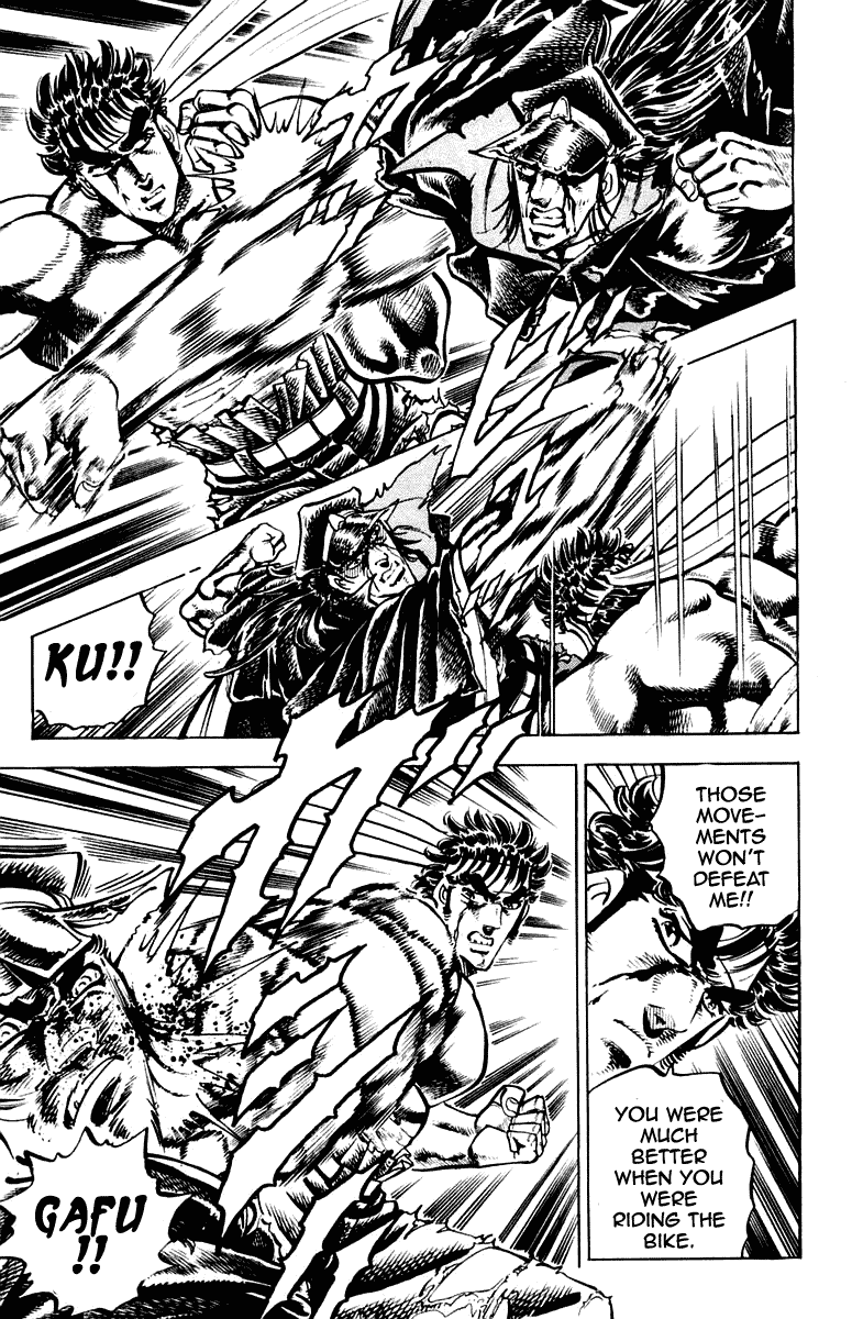 Sakigake!! Otokojuku Chapter 257 page 3 - Chapter 257