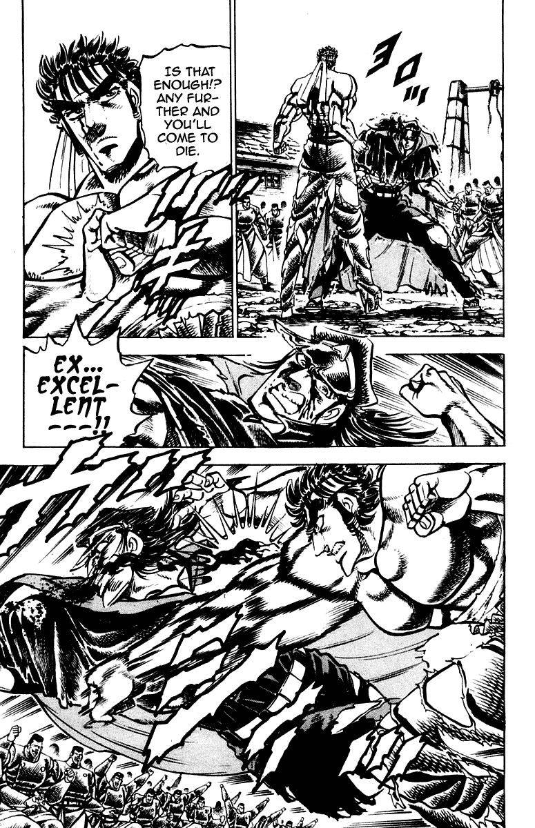 Sakigake!! Otokojuku Chapter 257 page 5 - Chapter 257