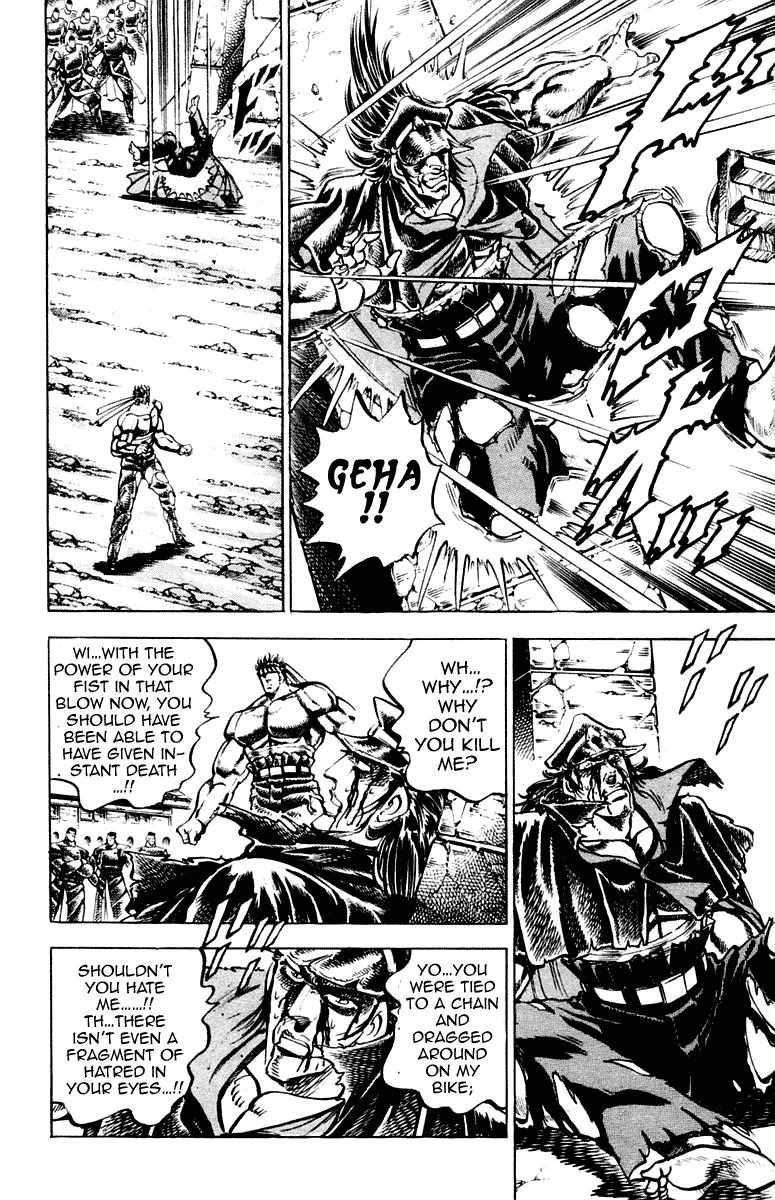 Sakigake!! Otokojuku Chapter 257 page 6 - Chapter 257