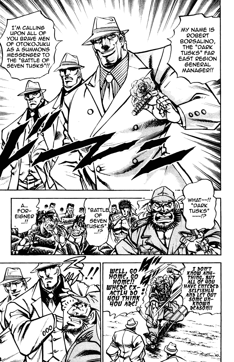 Sakigake!! Otokojuku Chapter 257 page 9 - Chapter 257