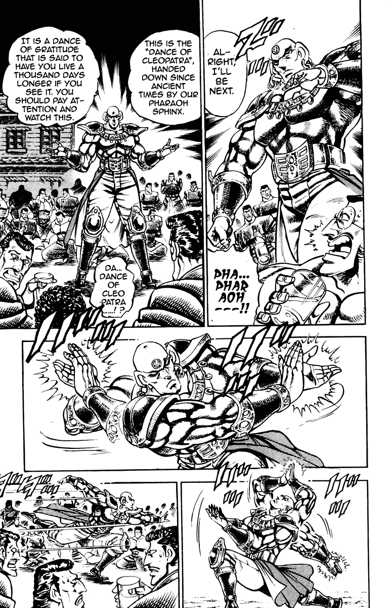 Sakigake!! Otokojuku Chapter 258 page 10 - Chapter 258