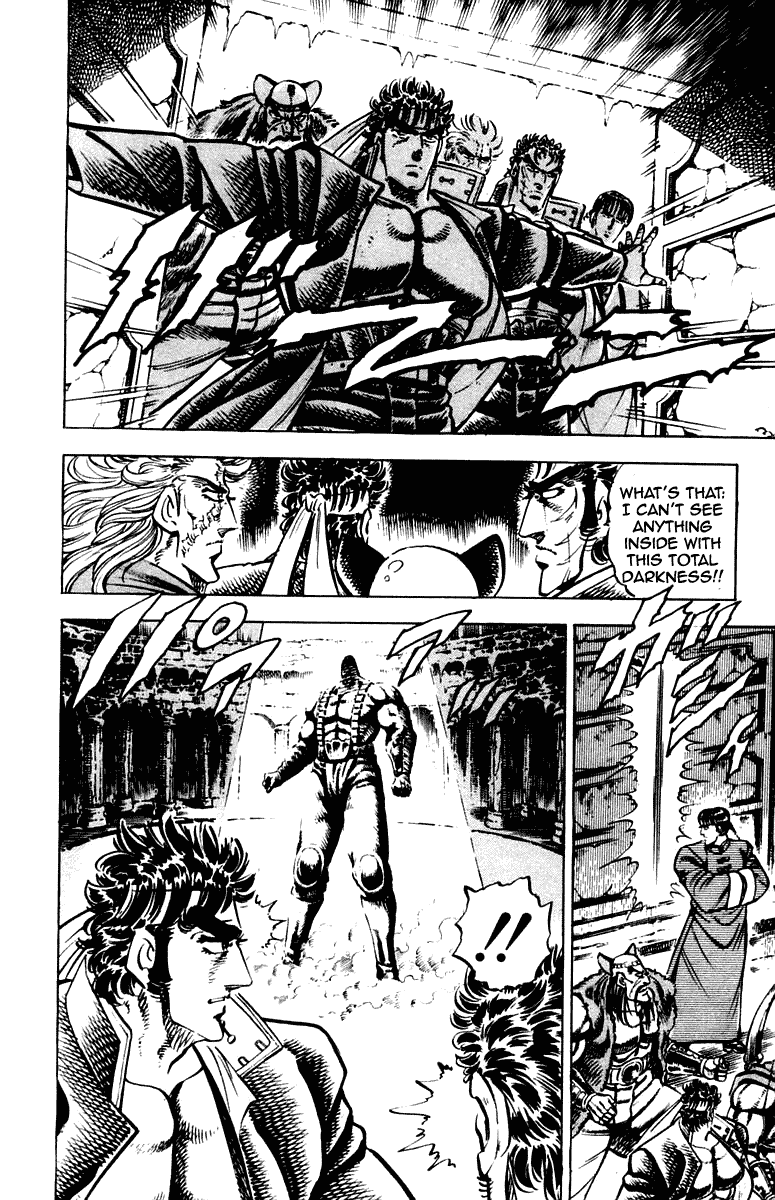 Sakigake!! Otokojuku Chapter 259 page 12 - Chapter 259