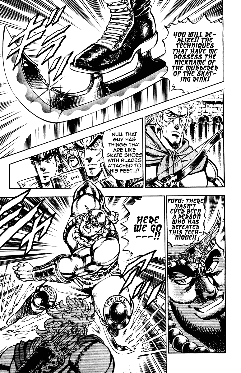 Sakigake!! Otokojuku Chapter 259 page 15 - Chapter 259