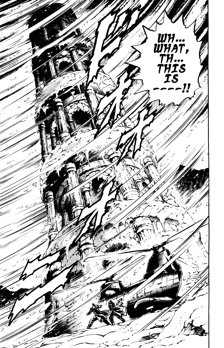 Sakigake!! Otokojuku Chapter 259 page 7 - Chapter 259
