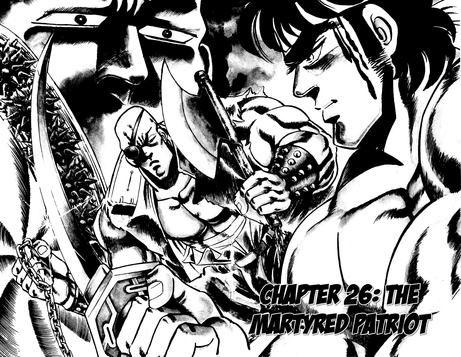 Sakigake!! Otokojuku Chapter 26 page 1 - Chapter 26: The Martyred Patriot
