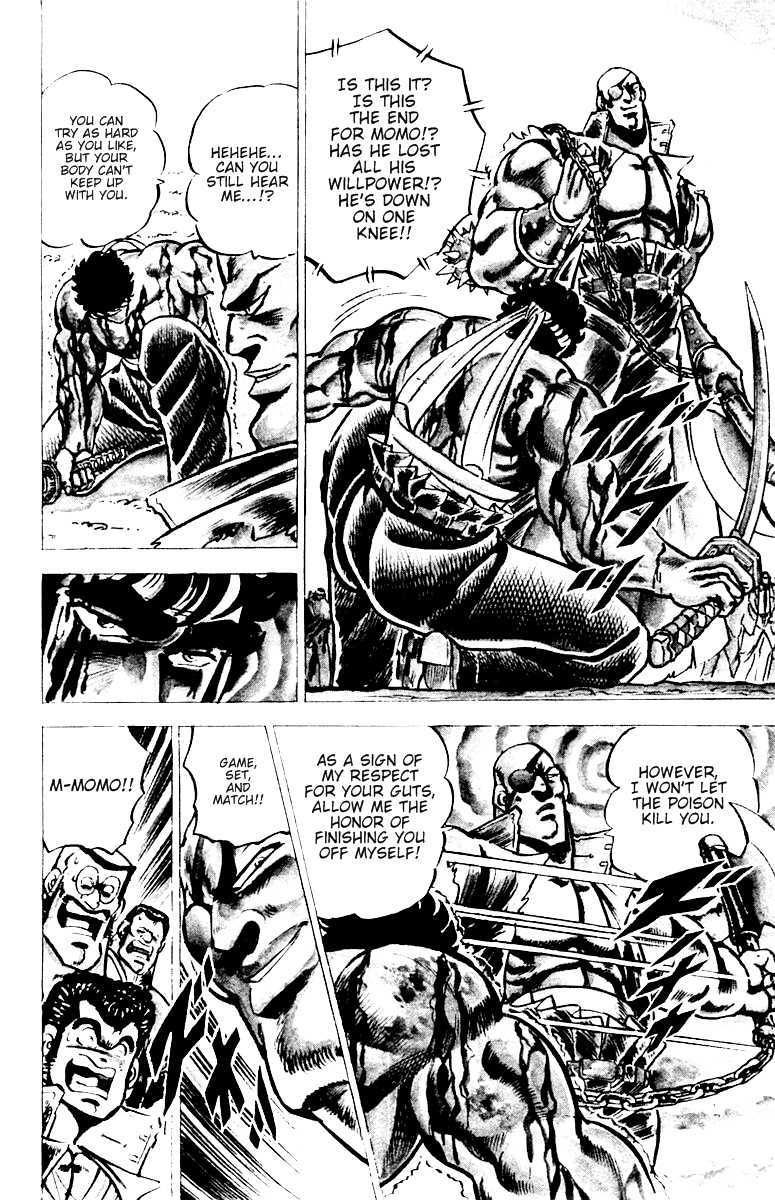 Sakigake!! Otokojuku Chapter 26 page 10 - Chapter 26: The Martyred Patriot