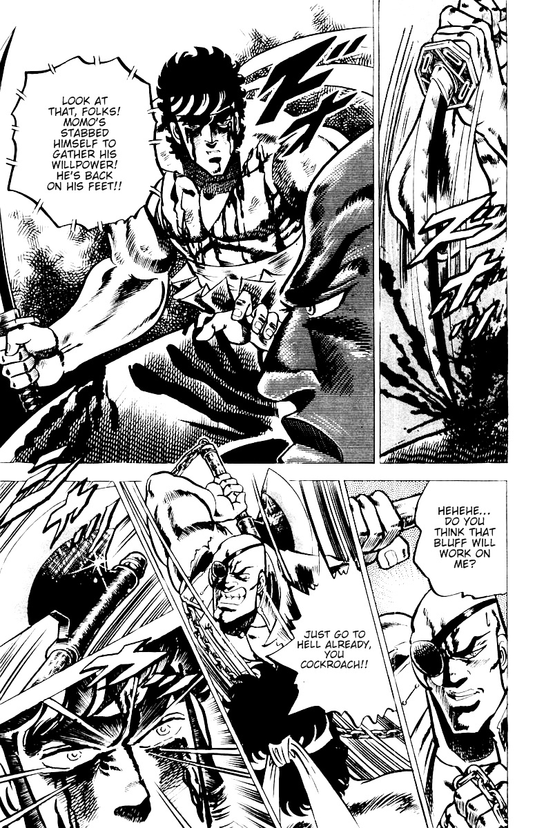 Sakigake!! Otokojuku Chapter 26 page 13 - Chapter 26: The Martyred Patriot