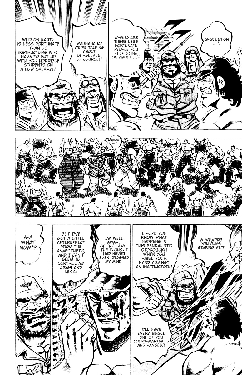 Sakigake!! Otokojuku Chapter 26 page 19 - Chapter 26: The Martyred Patriot