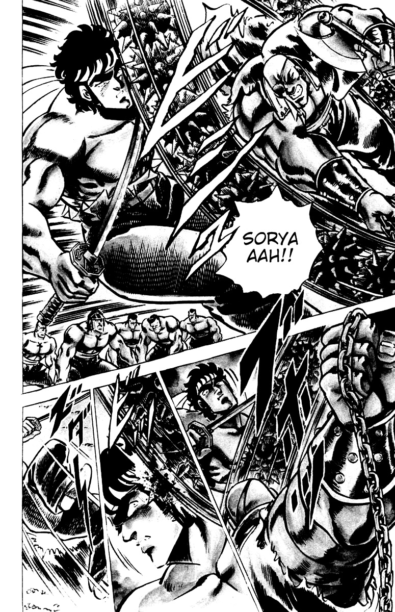 Sakigake!! Otokojuku Chapter 26 page 4 - Chapter 26: The Martyred Patriot