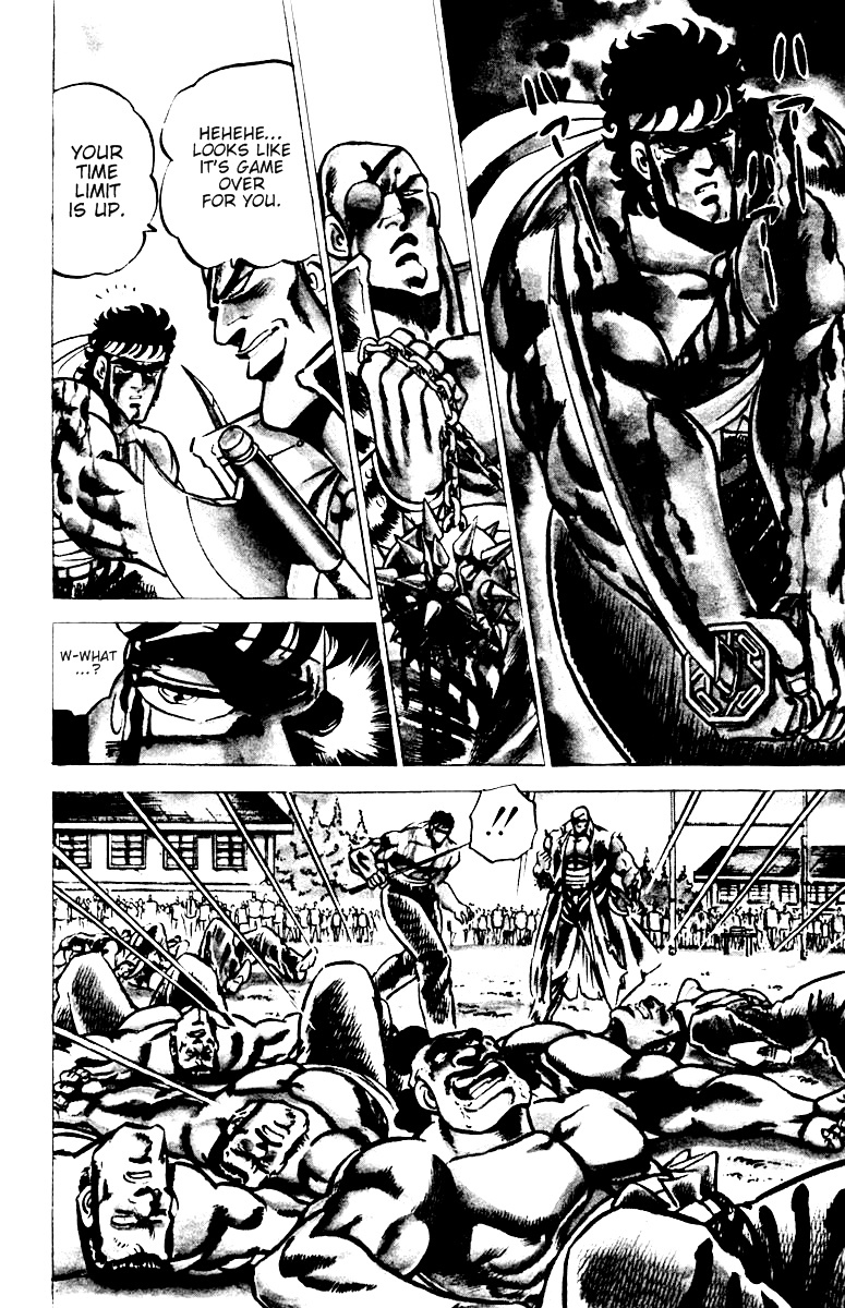 Sakigake!! Otokojuku Chapter 26 page 8 - Chapter 26: The Martyred Patriot