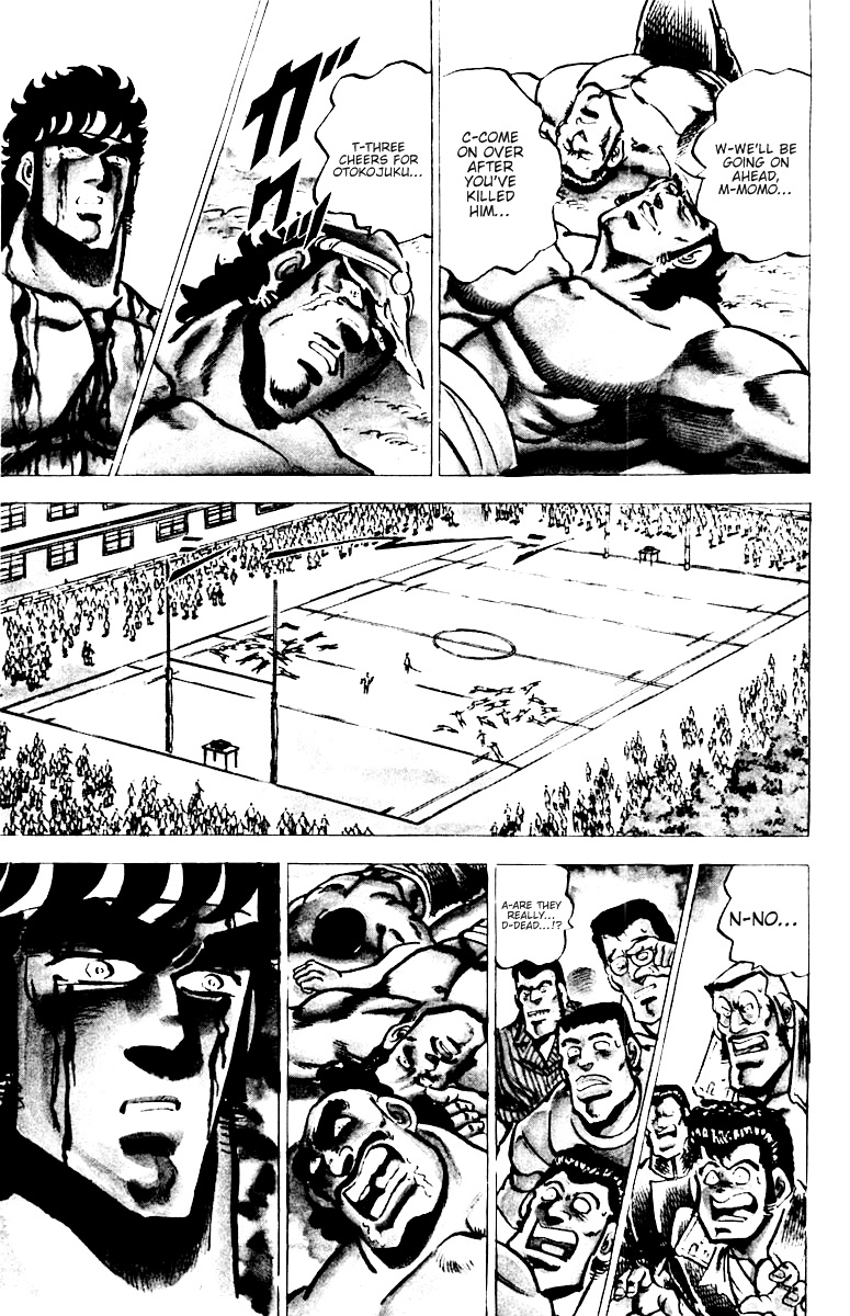 Sakigake!! Otokojuku Chapter 26 page 9 - Chapter 26: The Martyred Patriot