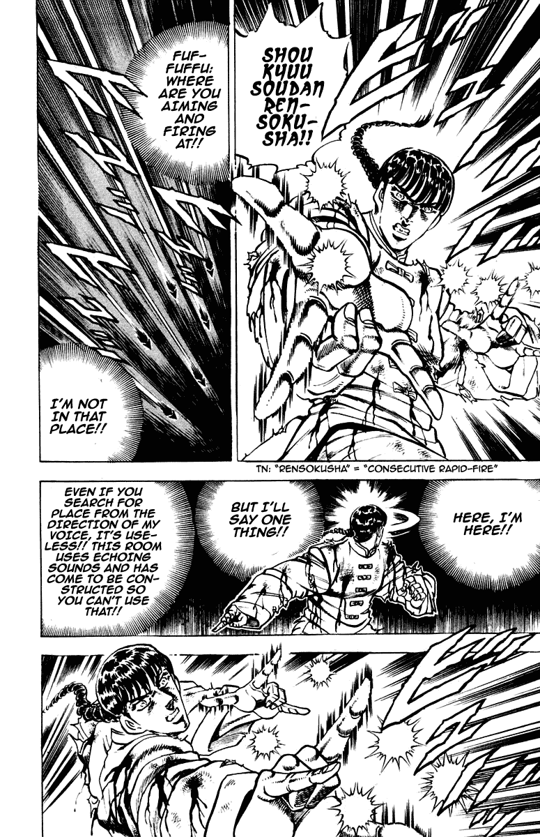 Sakigake!! Otokojuku Chapter 260 page 12 - Chapter 260