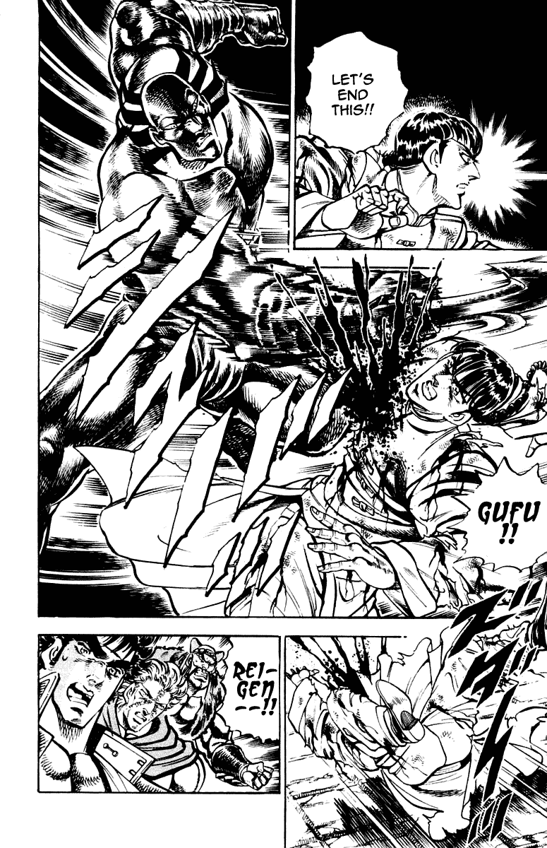 Sakigake!! Otokojuku Chapter 260 page 14 - Chapter 260