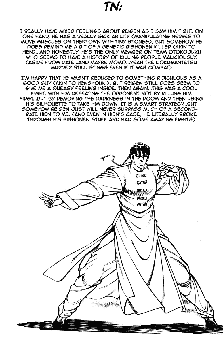 Sakigake!! Otokojuku Chapter 260 page 20 - Chapter 260