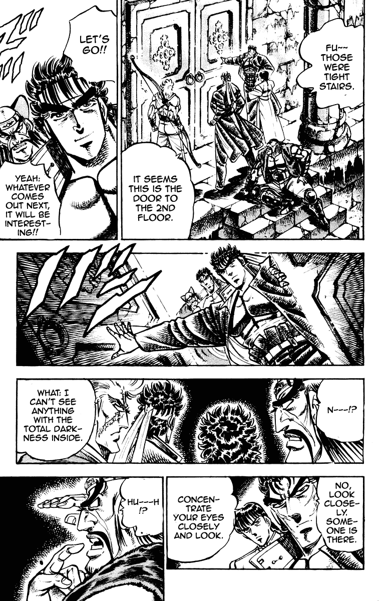 Sakigake!! Otokojuku Chapter 260 page 3 - Chapter 260