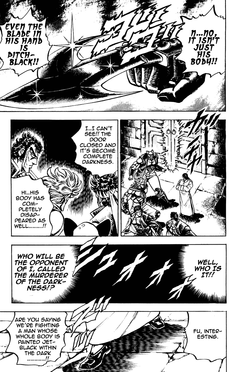 Sakigake!! Otokojuku Chapter 260 page 5 - Chapter 260