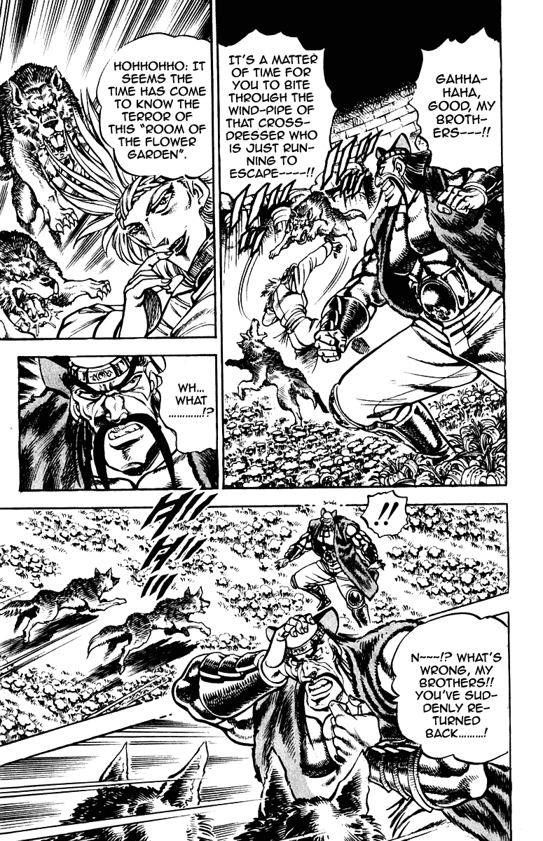 Sakigake!! Otokojuku Chapter 261 page 10 - Chapter 261