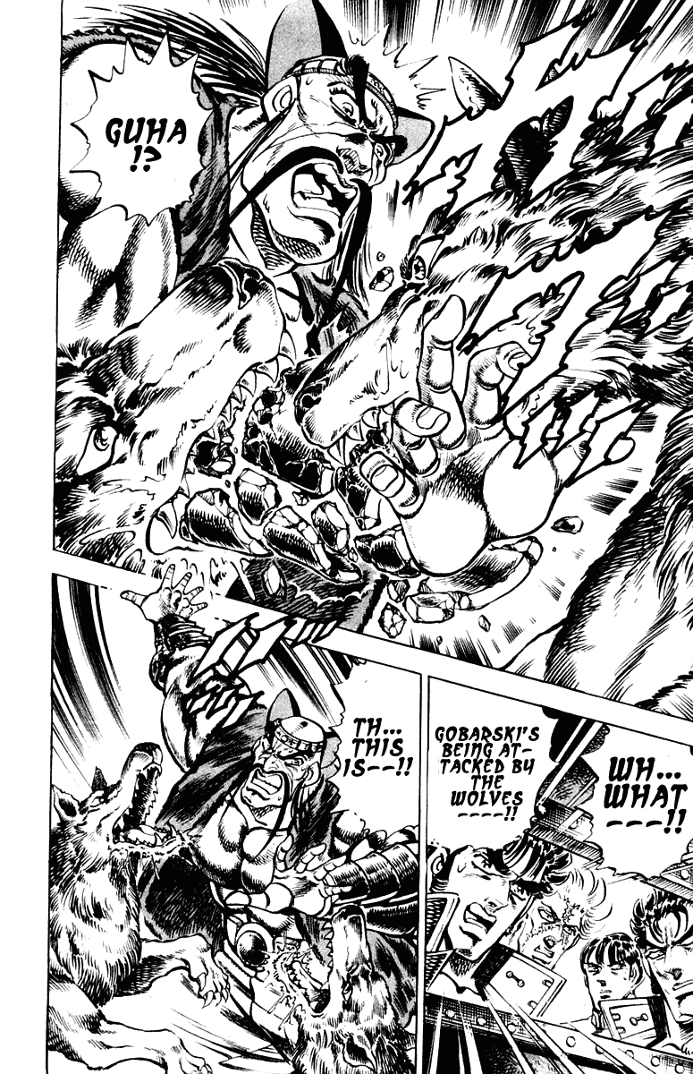 Sakigake!! Otokojuku Chapter 261 page 11 - Chapter 261