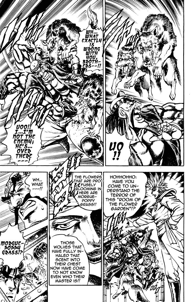 Sakigake!! Otokojuku Chapter 261 page 12 - Chapter 261