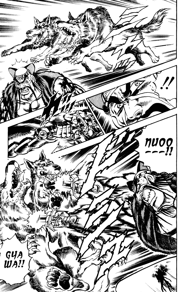 Sakigake!! Otokojuku Chapter 261 page 14 - Chapter 261