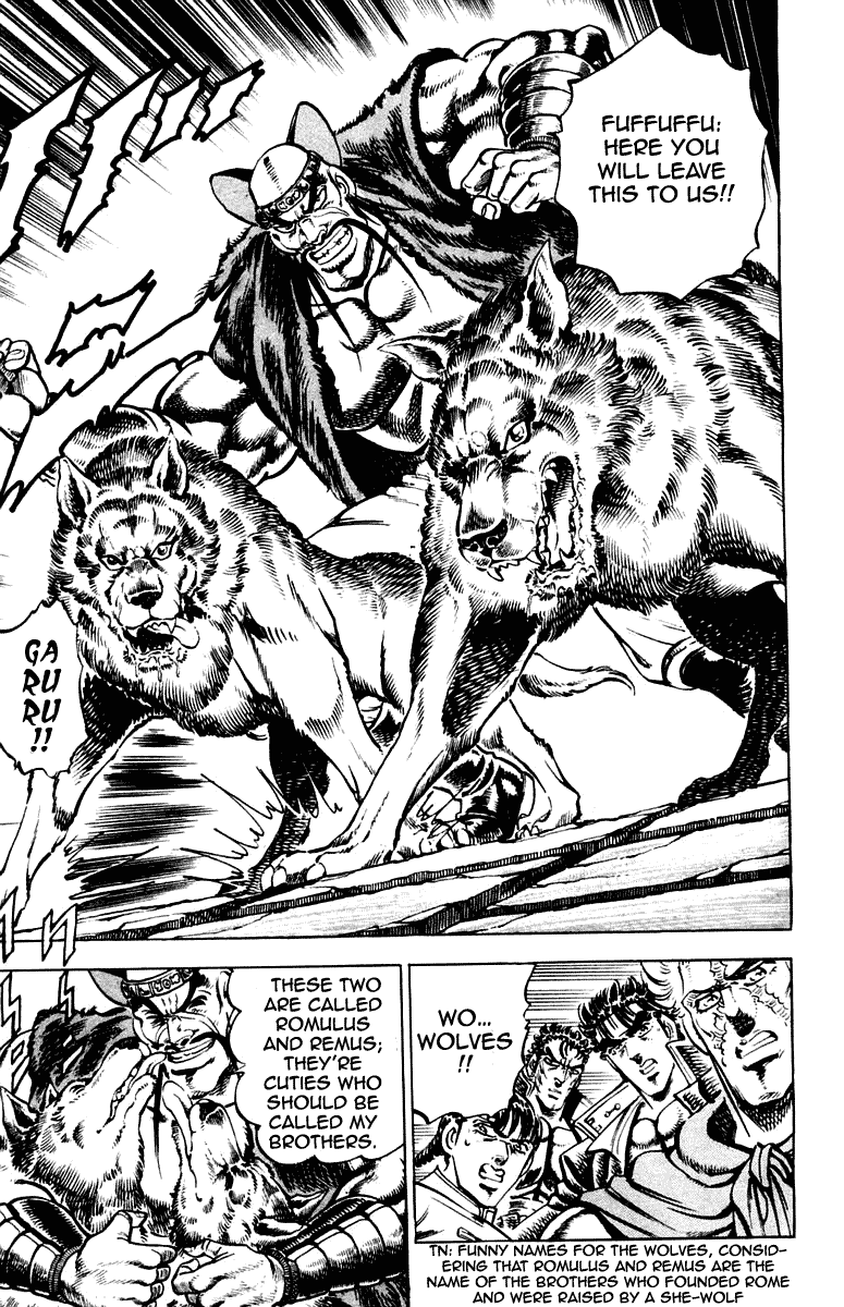 Sakigake!! Otokojuku Chapter 261 page 4 - Chapter 261