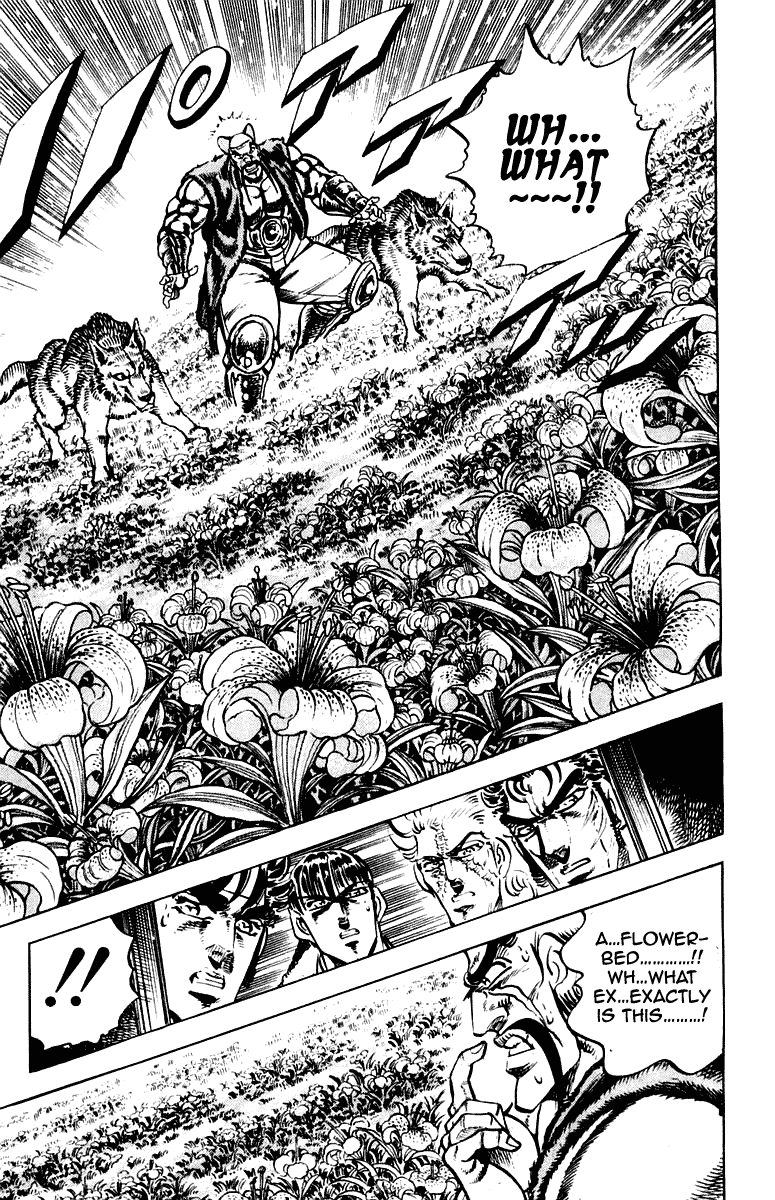 Sakigake!! Otokojuku Chapter 261 page 6 - Chapter 261