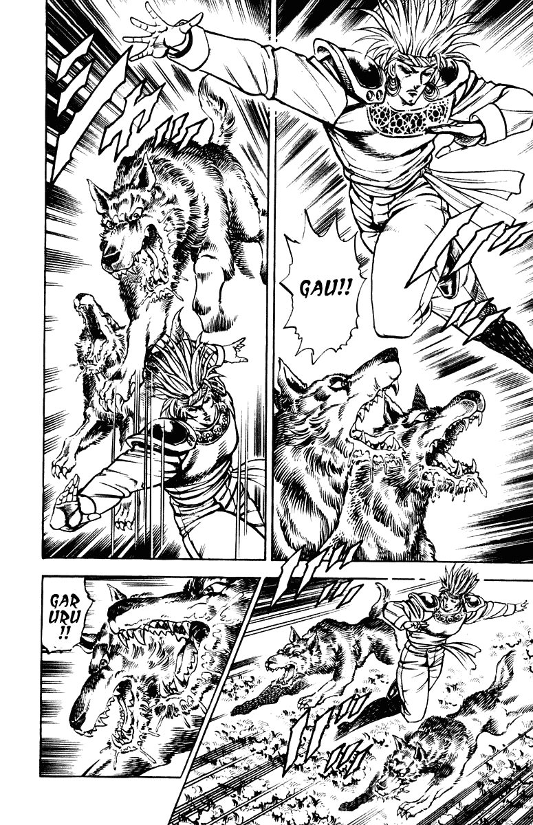 Sakigake!! Otokojuku Chapter 261 page 9 - Chapter 261