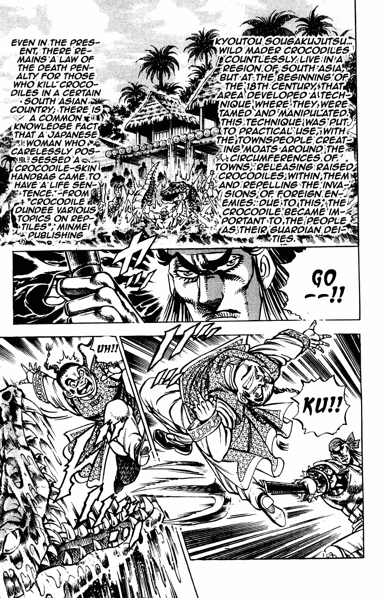 Sakigake!! Otokojuku Chapter 262 page 11 - Chapter 262