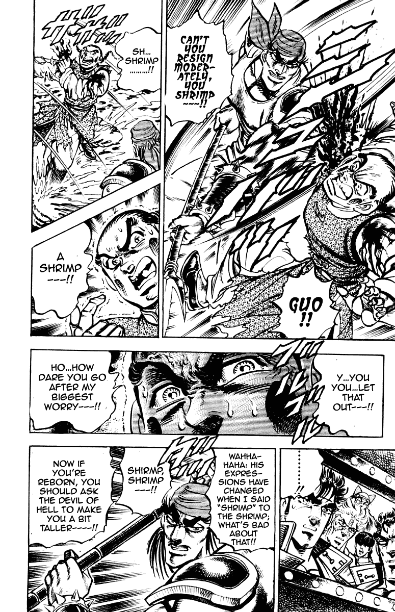 Sakigake!! Otokojuku Chapter 262 page 14 - Chapter 262