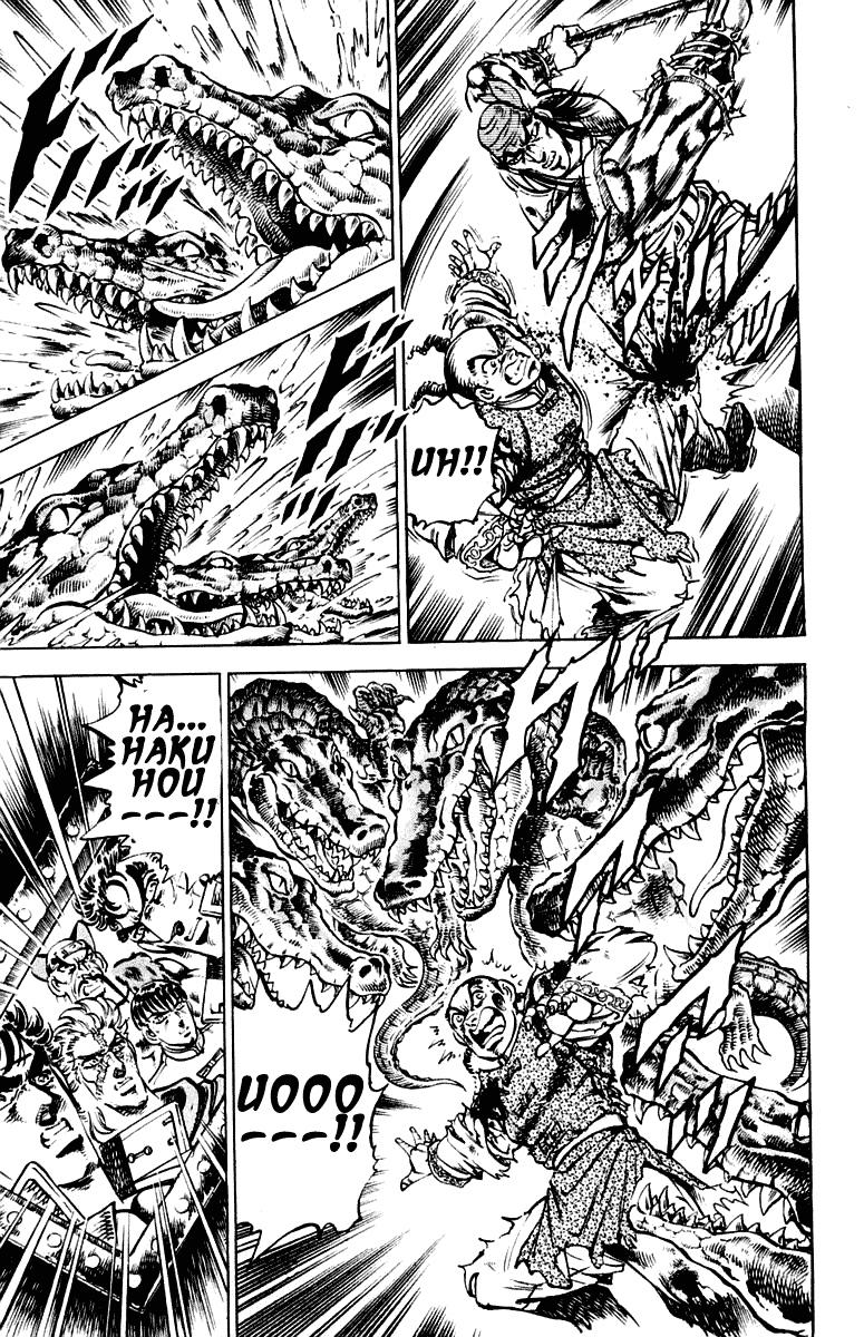 Sakigake!! Otokojuku Chapter 262 page 15 - Chapter 262
