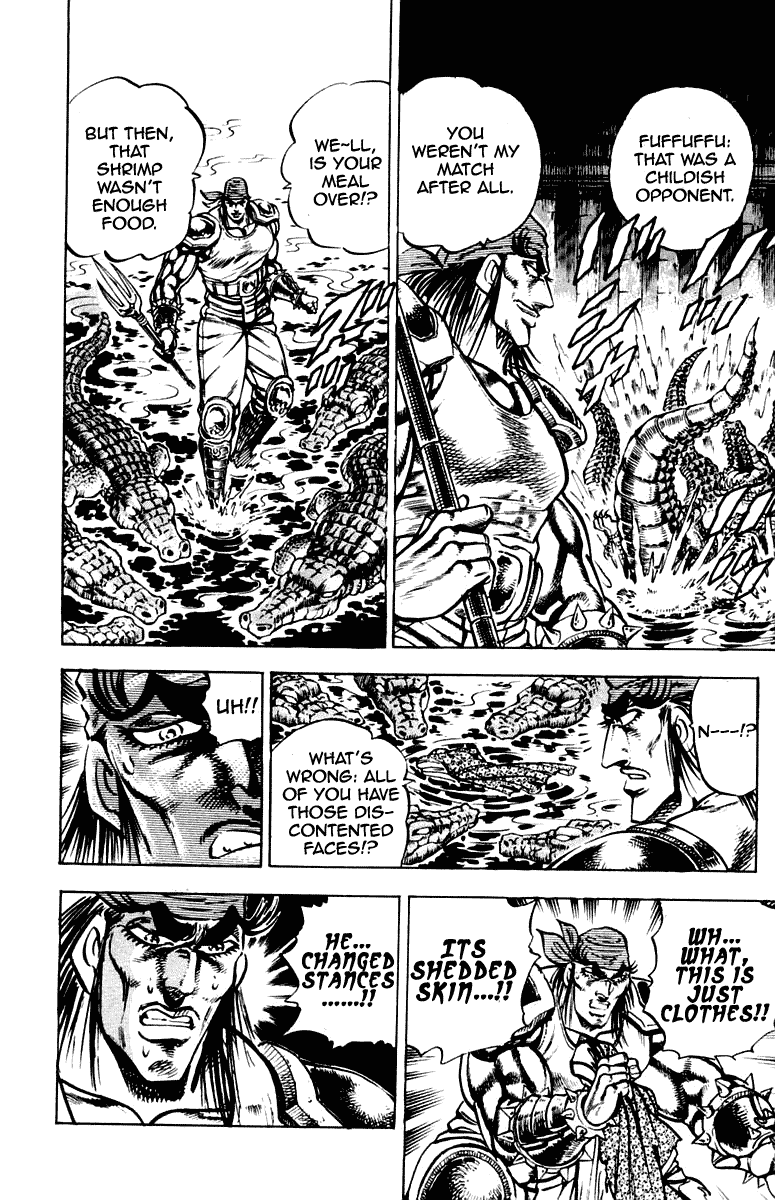 Sakigake!! Otokojuku Chapter 262 page 16 - Chapter 262