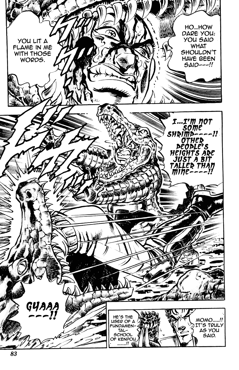 Sakigake!! Otokojuku Chapter 262 page 19 - Chapter 262